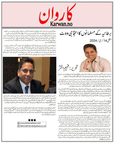 WhatsApp-Image-2024-05-27-at-10.52.57-AM-1