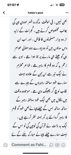 WhatsApp-Image-2024-05-28-at-12.36.12-PM