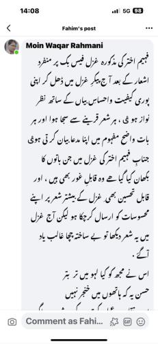 WhatsApp-Image-2024-05-31-at-6.50.11-PM