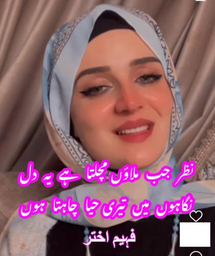 WhatsApp-Image-2024-06-02-at-2.40.04-AM