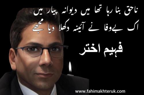 WhatsApp-Image-2024-06-02-at-3.28.44-PM