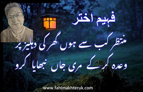 WhatsApp-Image-2024-06-13-at-5.51.25-PM