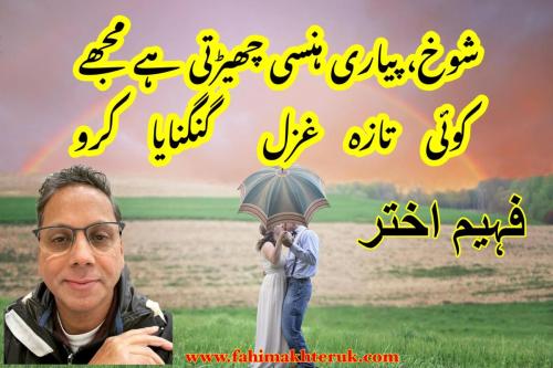 WhatsApp-Image-2024-06-13-at-5.51.26-PM-1
