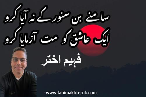 WhatsApp-Image-2024-06-13-at-5.51.26-PM