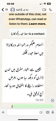 WhatsApp-Image-2024-06-20-at-3.10.34-PM