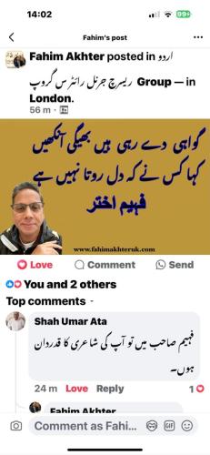 WhatsApp-Image-2024-06-22-at-7.13.23-PM