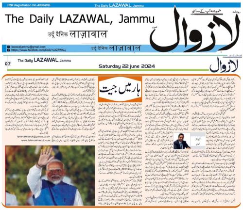 WhatsApp-Image-2024-06-24-at-1.17.29-AM