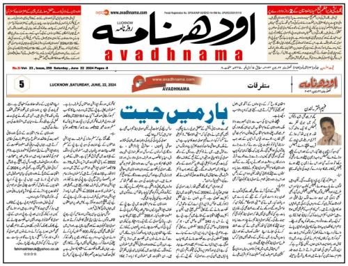 WhatsApp-Image-2024-06-24-at-1.17.30-AM-1