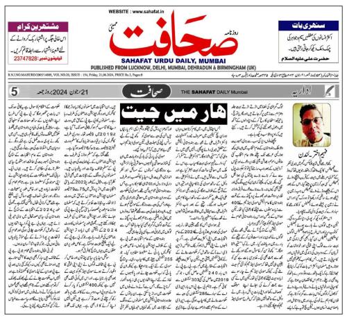 WhatsApp-Image-2024-06-24-at-1.17.32-AM