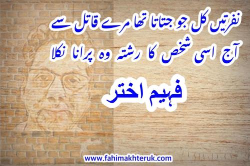 WhatsApp-Image-2024-07-06-at-5.22.33-PM