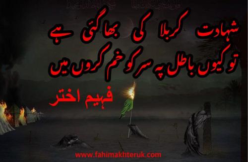 WhatsApp-Image-2024-07-17-at-1.26.04-PM