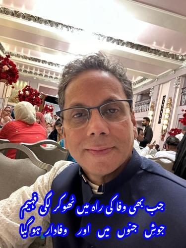 WhatsApp-Image-2024-07-21-at-5.17.03-AM
