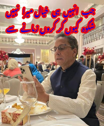 WhatsApp-Image-2024-07-22-at-2.42.17-AM