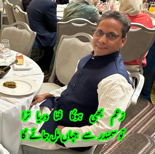 WhatsApp-Image-2024-07-22-at-2.42.19-AM