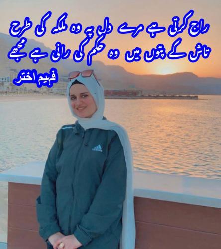 WhatsApp-Image-2024-07-26-at-1.03.35-PM