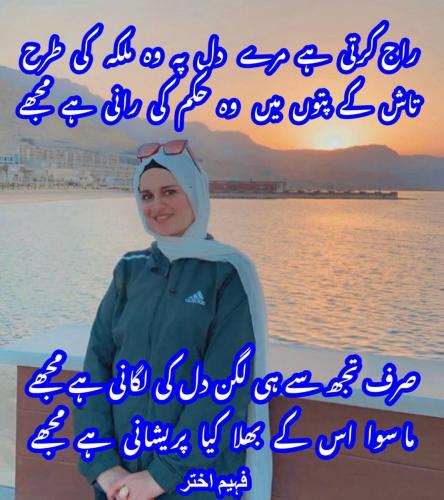 WhatsApp-Image-2024-07-26-at-1.03.36-PM