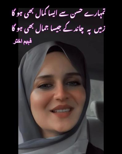 WhatsApp-Image-2024-07-26-at-1.03.37-PM-1