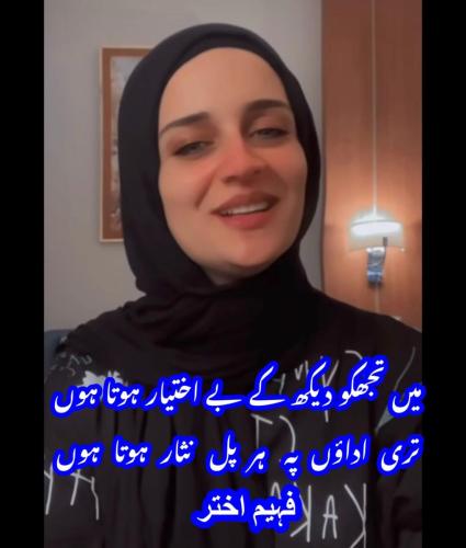 WhatsApp-Image-2024-07-26-at-1.03.37-PM