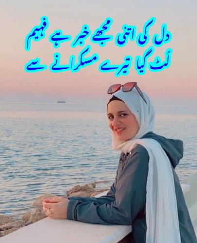 WhatsApp-Image-2024-07-27-at-3.25.58-AM