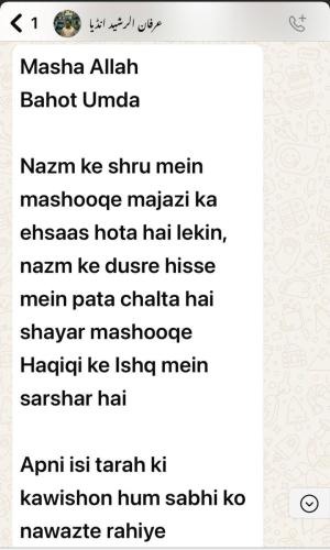 WhatsApp-Image-2024-08-05-at-11.12.22-PM