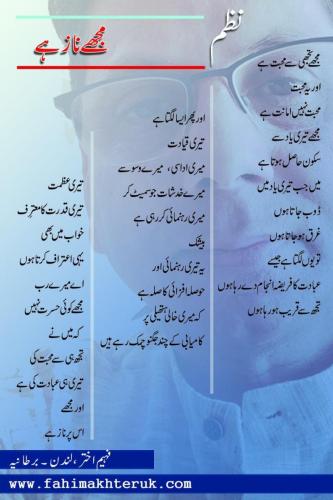 WhatsApp-Image-2024-08-12-at-10.21.03-PM