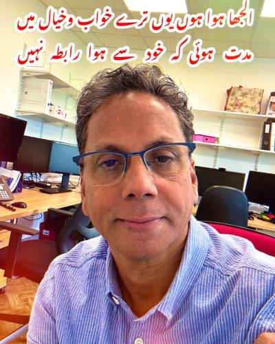 WhatsApp-Image-2024-08-21-at-2.17.36-PM