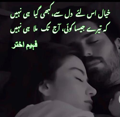 WhatsApp-Image-2024-09-01-at-11.33.38-PM