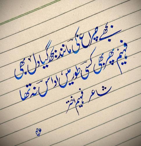 WhatsApp-Image-2024-09-01-at-11.33.40-PM