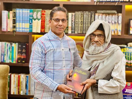 WhatsApp-Image-2024-09-08-at-1.02.01-PM