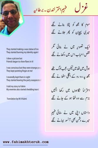WhatsApp-Image-2024-09-09-at-10.39.13-PM