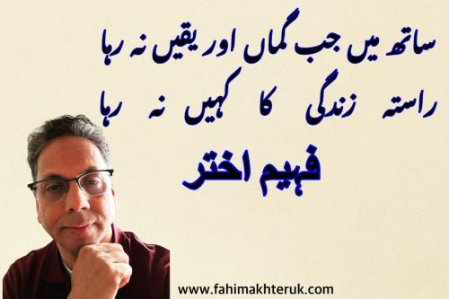 WhatsApp-Image-2024-09-15-at-12.04.45-PM