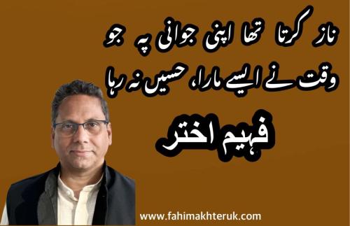 WhatsApp-Image-2024-09-15-at-12.04.46-PM
