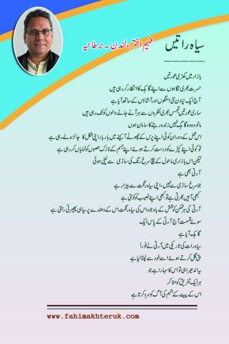 WhatsApp-Image-2024-09-19-at-11.26.41-AM