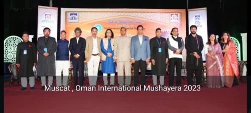 WhatsApp-Image-2024-09-26-at-4.43.04-AM-1