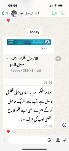 WhatsApp-Image-2024-09-27-at-10.41.53-AM