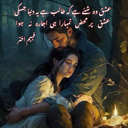 WhatsApp-Image-2024-10-02-at-2.27.37-PM