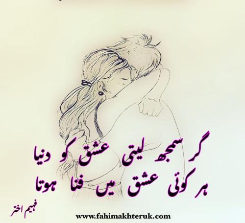 WhatsApp-Image-2024-10-05-at-5.57.27-PM