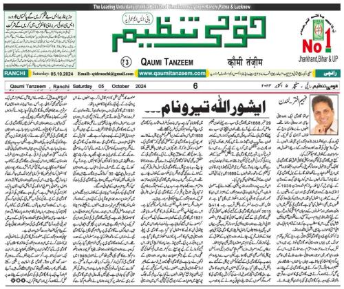 WhatsApp-Image-2024-10-07-at-1.32.15-AM