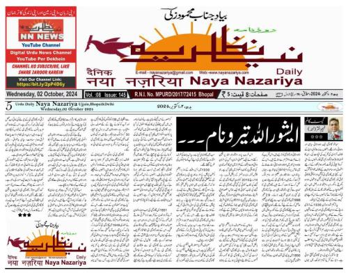 WhatsApp-Image-2024-10-07-at-1.32.17-AM-1