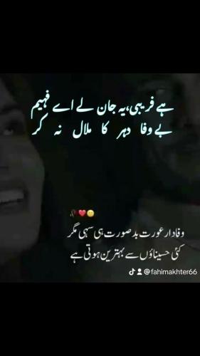 WhatsApp-Image-2024-10-07-at-11.42.15-AM