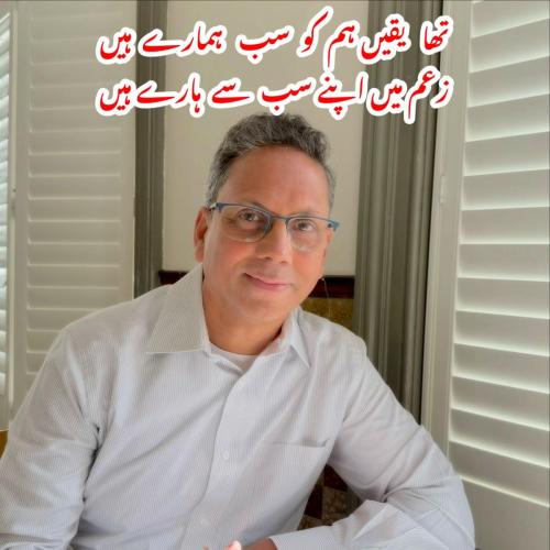 WhatsApp-Image-2024-10-09-at-12.49.05-PM