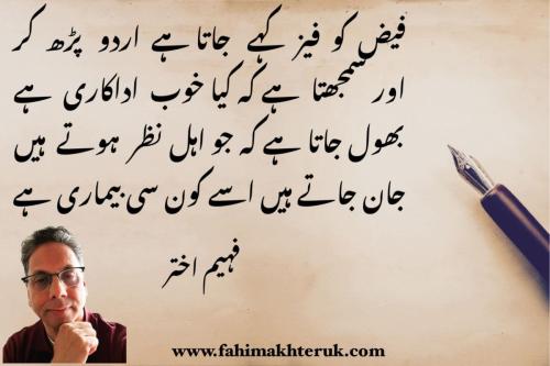 WhatsApp-Image-2024-10-11-at-1.23.12-PM