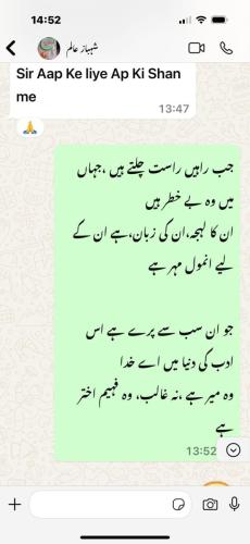WhatsApp-Image-2024-10-12-at-7.22.28-PM
