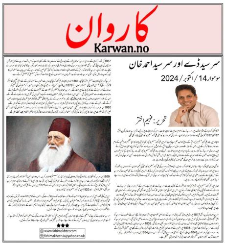 WhatsApp-Image-2024-10-20-at-9.23.11-PM-2