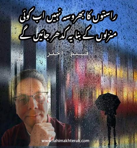 WhatsApp-Image-2024-10-23-at-12.35.48-PM