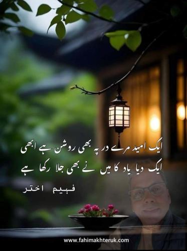 WhatsApp-Image-2024-10-23-at-12.35.50-PM