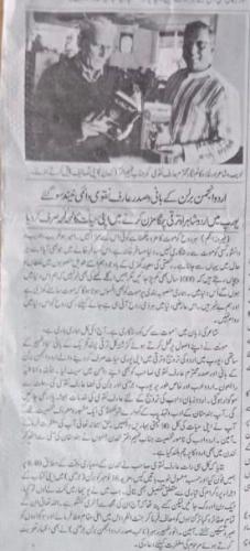 WhatsApp-Image-2024-10-31-at-3.46.28-PM