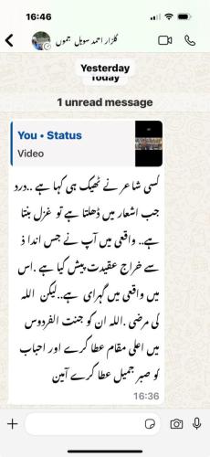 WhatsApp-Image-2024-11-02-at-10.17.11-PM