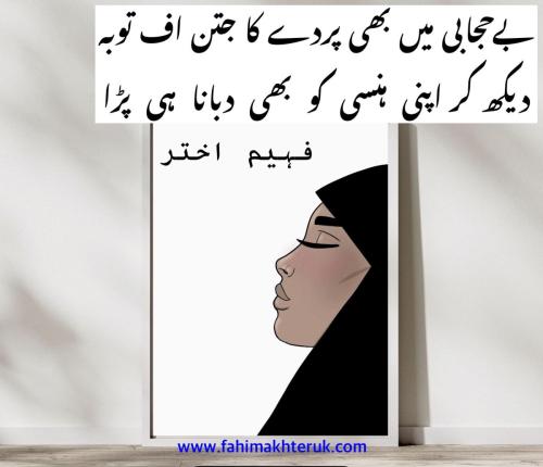 WhatsApp-Image-2024-11-07-at-4.05.01-PM-1