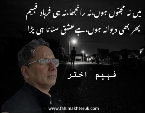 WhatsApp-Image-2024-11-07-at-4.05.02-PM